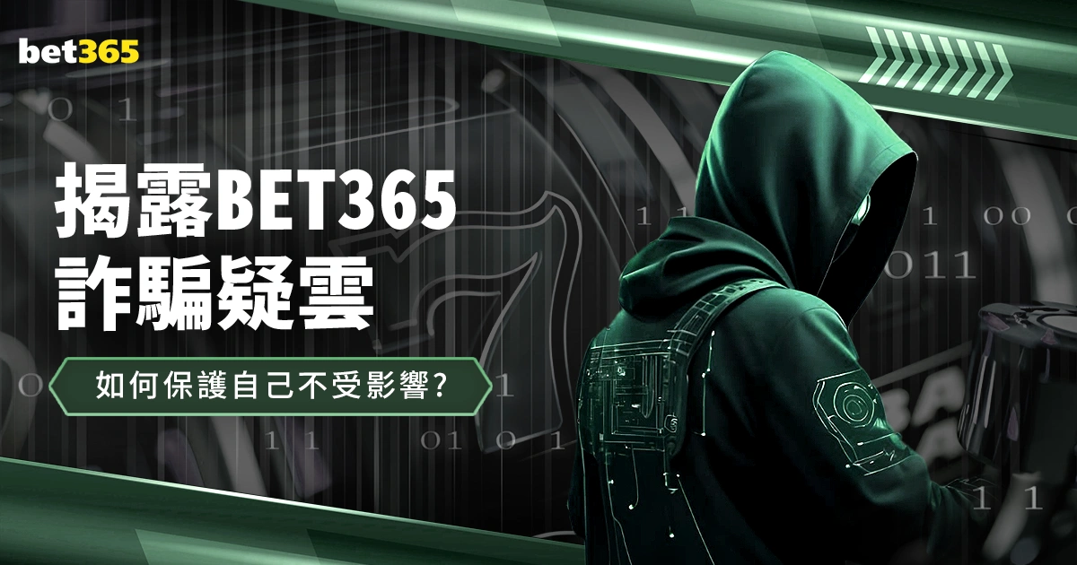 吴前篮板得,手三分命中,余嘉豪上篮,世界杯买球,足球投注,线上买球,体育博彩,世界杯预测,投注技巧,买球网站,世界杯赛事,足球盘口