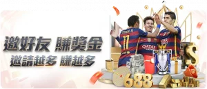 快船力克骑,莱昂纳德,哈登,世界杯买球,足球投注,线上买球,体育博彩,世界杯预测,投注技巧,买球网站,世界杯赛事,足球盘口