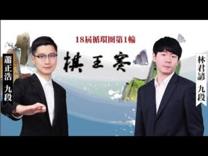日港珠澳大,桥香港段半,马赛事即将,世界杯买球,足球投注,线上买球,体育博彩,世界杯预测,投注技巧,买球网站,世界杯赛事,足球盘口