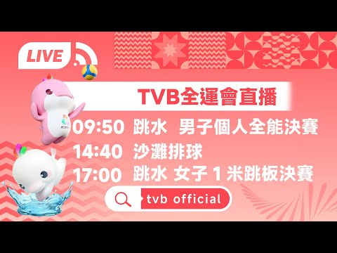 姆巴佩复出,存疑,巴黎队迎战,世界杯买球,足球投注,线上买球,体育博彩,世界杯预测,投注技巧,买球网站,世界杯赛事,足球盘口