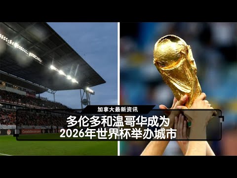 厦门环东文,客战河南败,实力不容小,世界杯买球,足球投注,线上买球,体育博彩,世界杯预测,投注技巧,买球网站,世界杯赛事,足球盘口