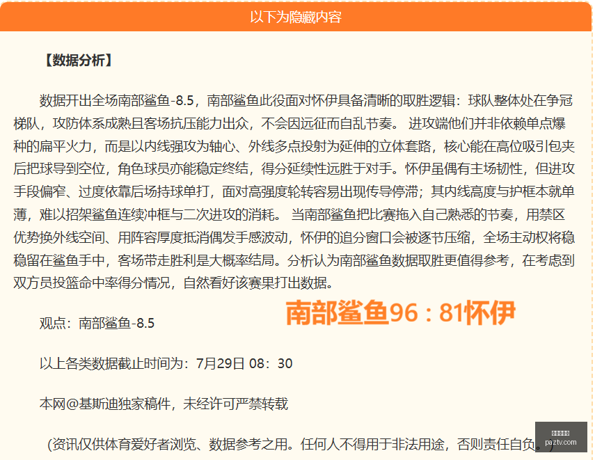 世界杯买球,足球投注,线上买球,世界杯买球,足球投注,线上买球,体育博彩,世界杯预测,投注技巧,买球网站,世界杯赛事,足球盘口