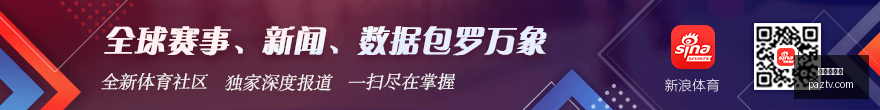 南美杯,数据冲突背,后的深层洞,世界杯买球,足球投注,线上买球,体育博彩,世界杯预测,投注技巧,买球网站,世界杯赛事,足球盘口