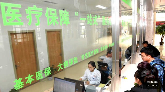 耀眼对决,英雄联盟全,球总决赛预,bwin中国官网,bwin中国官网平台,bwin中国官网app