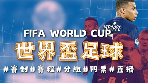 马竞欲续约朗格莱，条件为价格适宜，西蒙尼力促达成