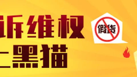 腾讯电竞新游，bwin中国官网平台，首曝，版本更新引热议
