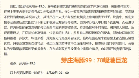 腾讯电竞新品，bwin中国官网平台，亮相，品牌联名新篇章