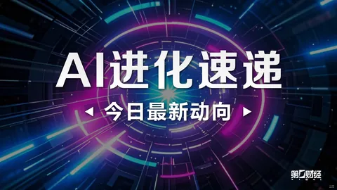 小米电竞手机，英雄联盟主题热销